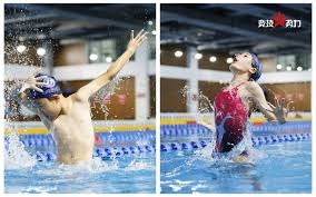 线上博彩的技术安全挑战（网络博彩中的技术安全难题）