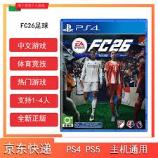 还没踢过意甲，跟队记者：维拉蒂被中间人推荐给尤文